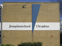 906852 Gezicht op het beeldmerk van de Jenaplanschool Cleophas (Winterboeidreef 6) te Utrecht.